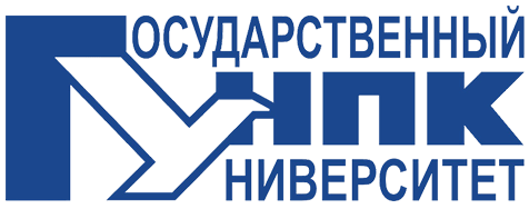 Госуниверситет − УНПК